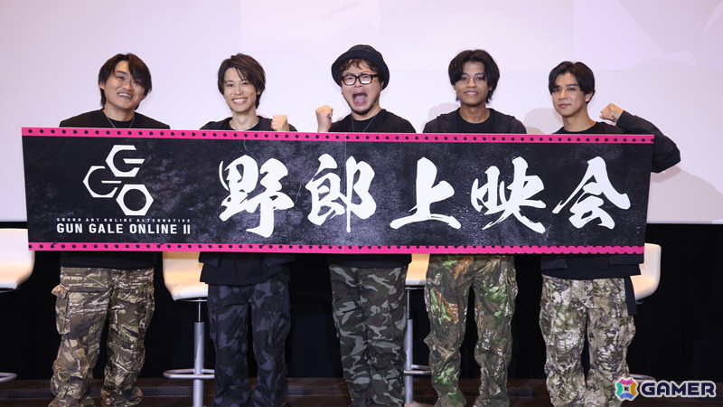 アニメ「ガンゲイル・オンラインII」野郎上映会のオフィシャルレポートが公開!各チームサブキャラクター演じる興津和幸さんや沢城千春さんらが登壇の画像