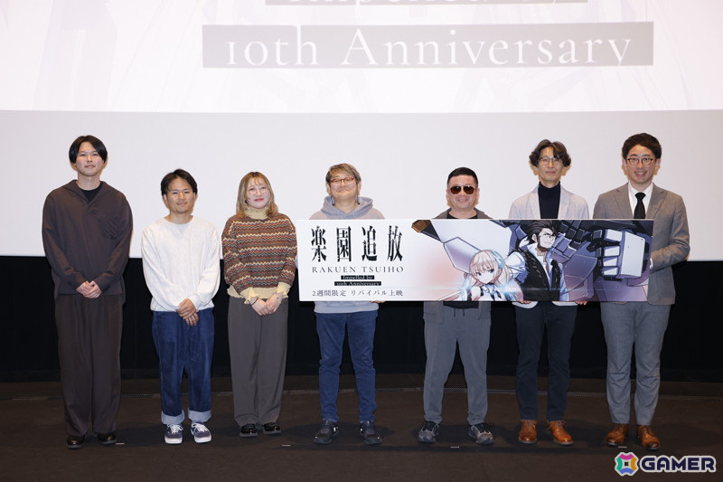 「楽園追放 -Impelled by 10th Anniversary-」公開記念舞台挨拶 stage.2のレポートが公開!水島精二監督や虚淵玄さんらメインスタッフが登壇の画像