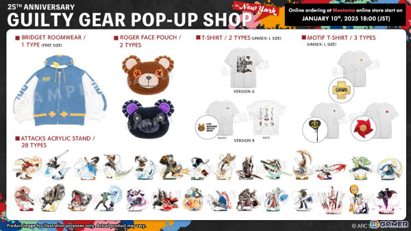 「GUILTY GEAR」25周年POP UP SHOPがニューヨークでも開催！期間終了後に全世界対応の通販が実施の画像6