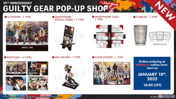 「GUILTY GEAR」25周年POP UP SHOPがニューヨークでも開催！期間終了後に全世界対応の通販が実施の画像7