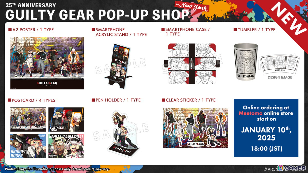 「GUILTY GEAR」25周年POP UP SHOPがニューヨークでも開催！期間終了後に全世界対応の通販が実施の画像