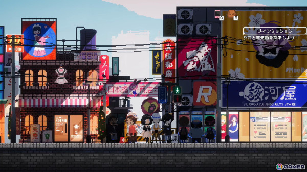大阪日本橋のメイド喫茶を舞台にしたスローライフADV「電気街の喫茶店」がSteamで配信！メイド喫茶「めいどりーみん」とのコラボもの画像6