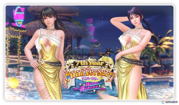 「DEAD OR ALIVE XVV」7周年記念SSR水着「ソワレ・ドーレ」が7thアニバーサリーコーデガチャとして登場！最大100連分無料で楽しめるの画像2