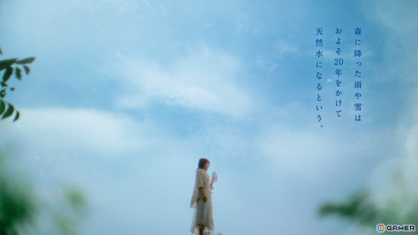 「クロノ・トリガー」の「やすらぎの日々」オリジナルアレンジ版がCM楽曲に起用された「サントリー天然水」のWEBCMが公開！の画像