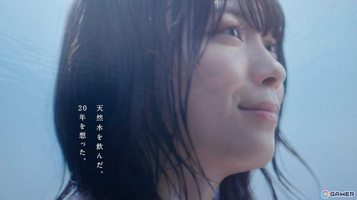 「クロノ・トリガー」の「やすらぎの日々」オリジナルアレンジ版がCM楽曲に起用された「サントリー天然水」のWEBCMが公開！の画像2