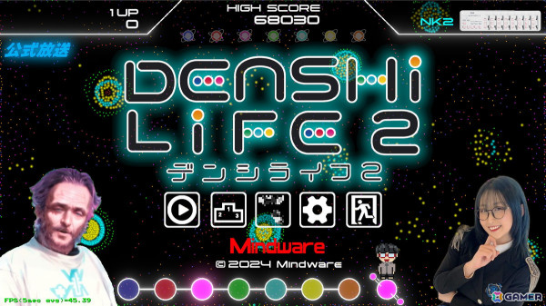 デンシ生命体の写真を撮影するゲーム「Denshi Life 2」が11月30日にSteamで配信！前作「DLife」の大幅発展版として登場の画像8