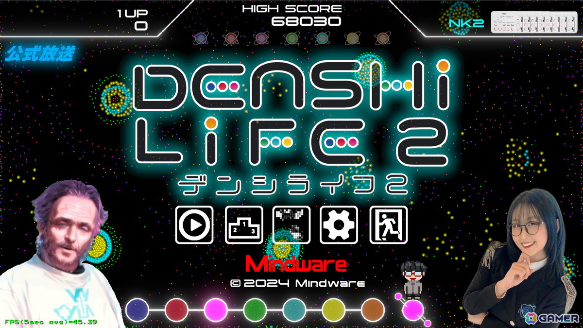 デンシ生命体の写真を撮影するゲーム「Denshi Life 2」が11月30日にSteamで配信！前作「DLife」の大幅発展版として登場の画像