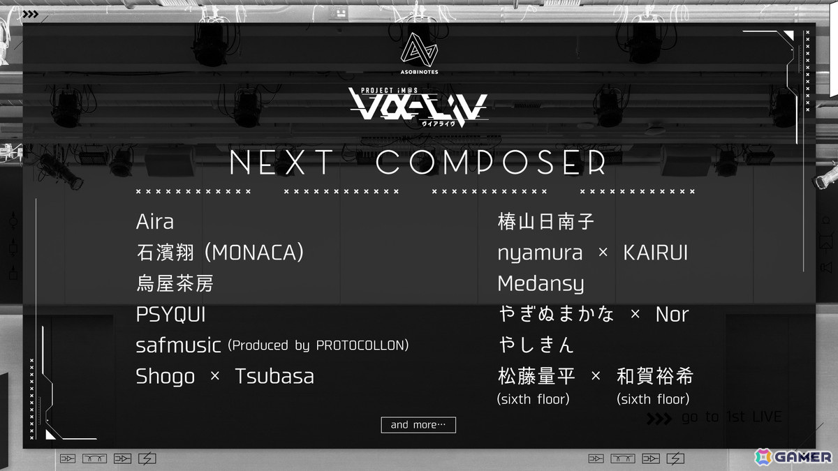 ヴイアライヴ初の現地有観客ワンマンLIVE「PROJECT IM@S vα-liv 1stLIVE -HERE WE ARE !!!-」は生バンドによるパフォーマンスに!新曲の担当コンポーザーも発表の画像