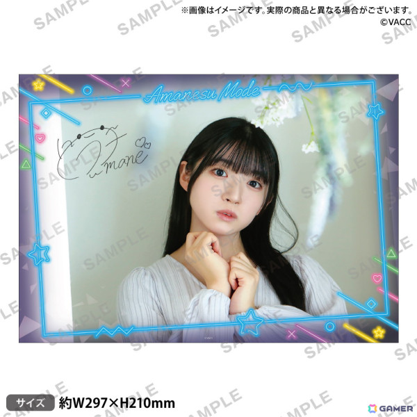 「あまねすモード in namco TOKYO」が12月18日より開催！12月21日には進藤あまねさん出演による参加型イベントもの画像3