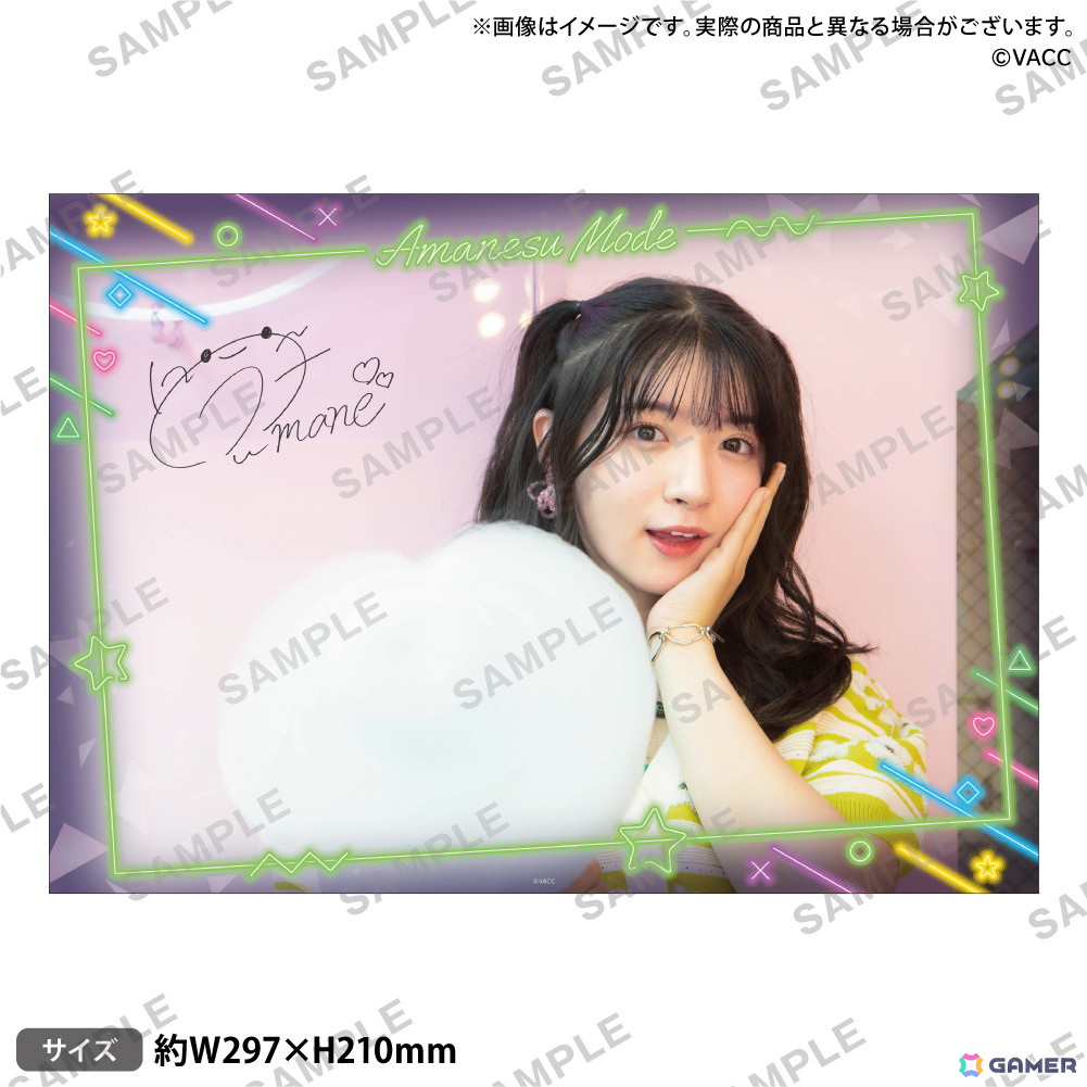 「あまねすモード in namco TOKYO」が12月18日より開催!12月21日には進藤あまねさん出演による参加型イベントもの画像