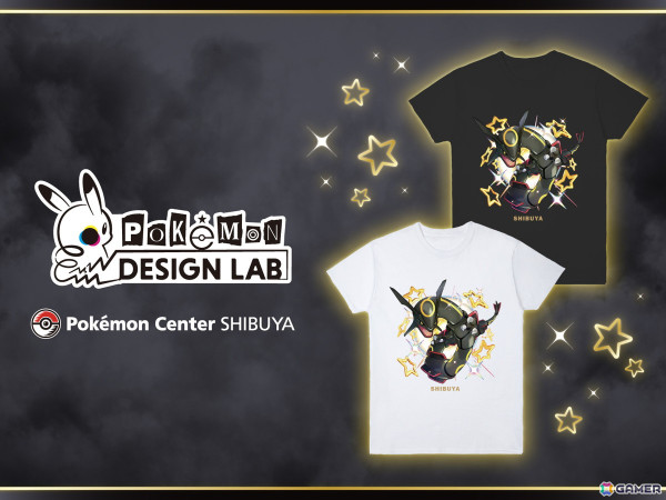 「ポケットモンスター スカーレット・バイオレット」黒いレックウザなど特別なポケモンに出会える2つの大型企画が発表！の画像25