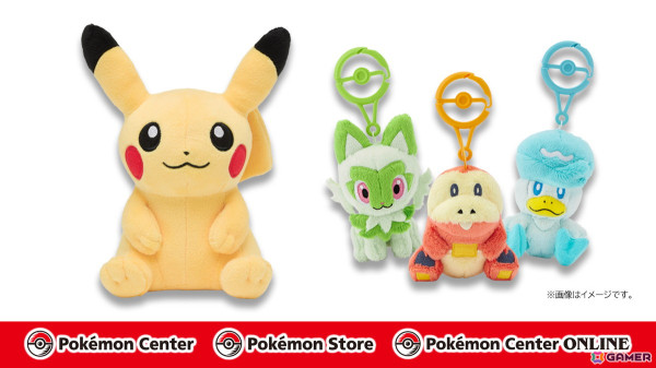 「ポケットモンスター スカーレット・バイオレット」黒いレックウザなど特別なポケモンに出会える2つの大型企画が発表！の画像59