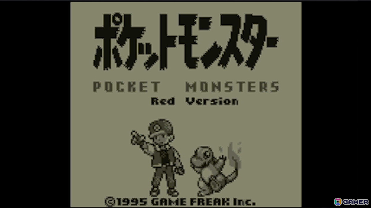 「ポケットモンスター スカーレット・バイオレット」黒いレックウザなど特別なポケモンに出会える2つの大型企画が発表！の画像62