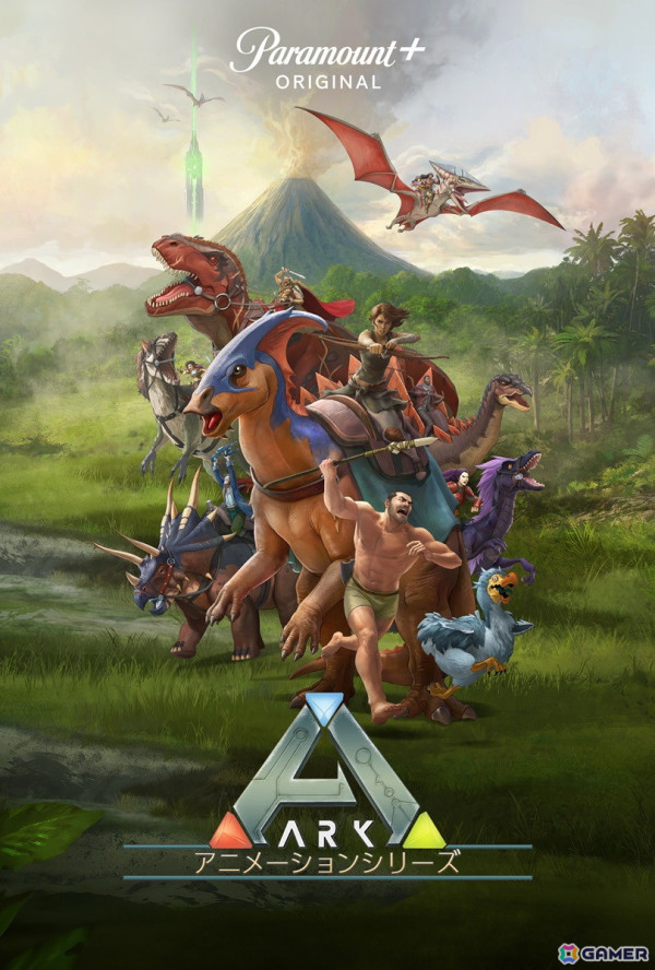 アニメ「ARK：アニメーションシリーズ」が12月20日よりにParamount＋にて独占配信！予告編とキービジュアルも公開の画像1
