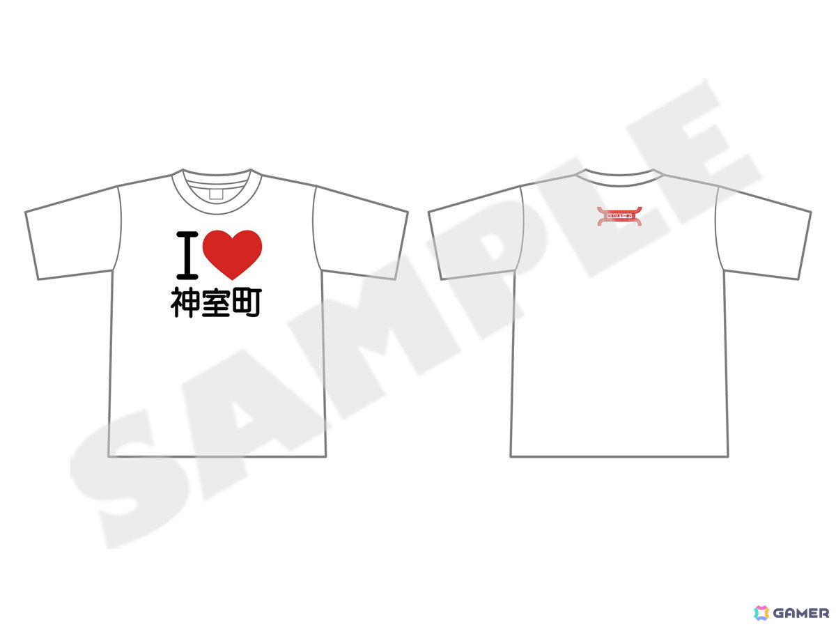 「龍が如く」グッズの自動販売機が新宿・歌舞伎町に設置決定！先行販売となる聖地記念グッズなどが12月8日より販売の画像
