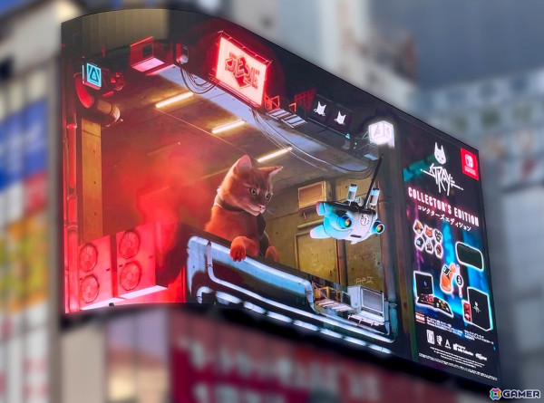 迷い猫アクションアドベンチャー「Stray」のSwitch版が発売！クロス新宿ビジョンでは猫とB-12が登場するオリジナル3D映像を放映中の画像22