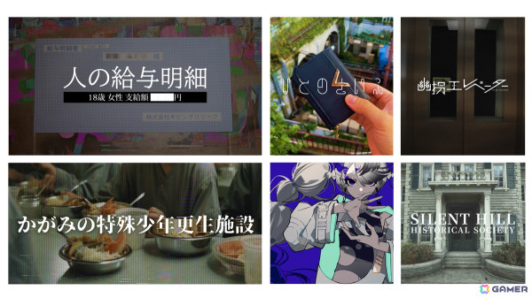 第四境界の総プレイヤー数が100万人を突破！3ヵ月以内に「人の」シリーズ最新作がリリースへの画像2