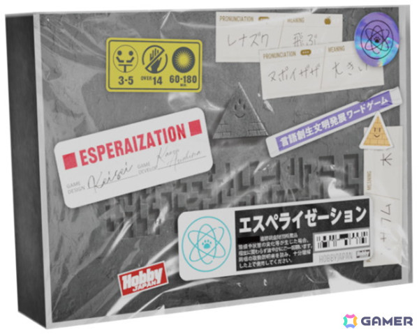 ヌポイザザ ケォア トルヌッピ！新たな言語を創造するワードゲーム「エスペライゼーション」が12月中旬に発売の画像1