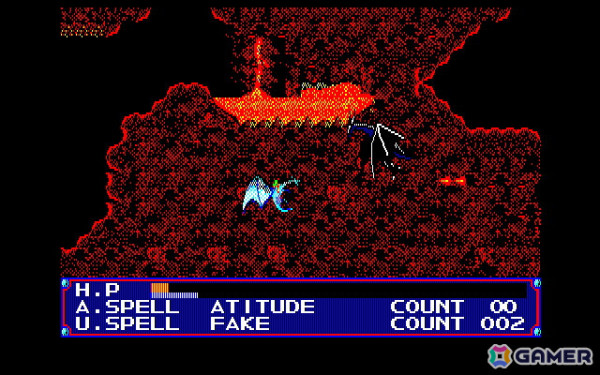 ドラゴンの世界にスポットをあてたシューティングゲーム「ミッドガルツ（PC-9801・Windows11対応版）」がプロジェクトEGGでリリース！の画像