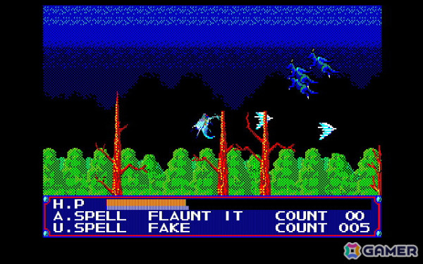 ドラゴンの世界にスポットをあてたシューティングゲーム「ミッドガルツ（PC-9801・Windows11対応版）」がプロジェクトEGGでリリース！の画像