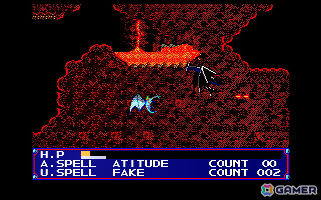 ドラゴンの世界にスポットをあてたシューティングゲーム「ミッドガルツ（PC-9801・Windows11対応版）」がプロジェクトEGGでリリース！の画像3