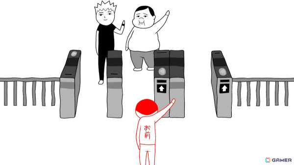 “空気読めてる度”診断ゲーム「みんなで空気読み。4」が配信！記念の30％オフセールも実施中の画像