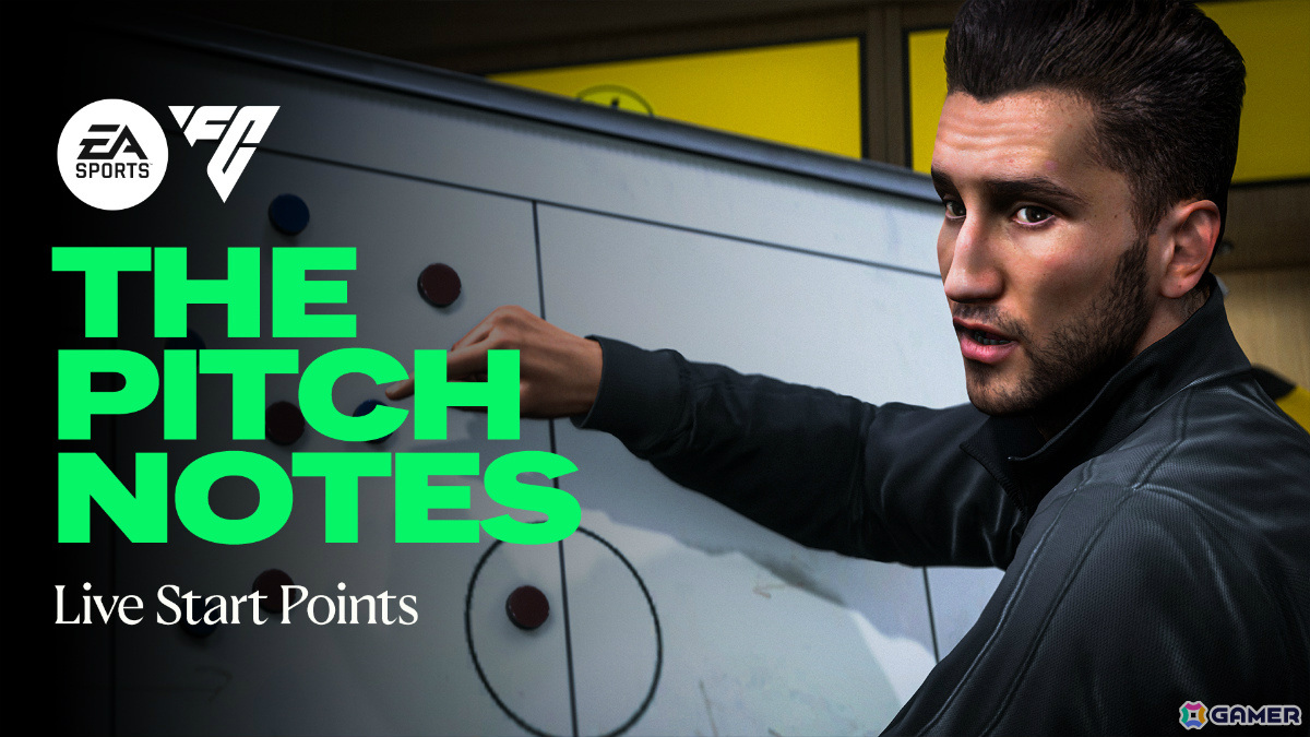 「EA SPORTS FC 25」キャリアモードの新機能「ライブスタートポイント」が11月21日に実装!の画像