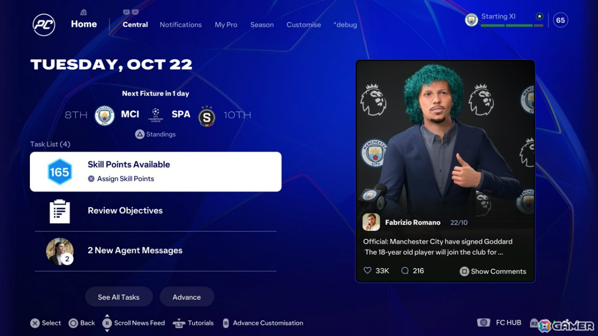 「EA SPORTS FC 25」キャリアモードの新機能「ライブスタートポイント」が11月21日に実装！の画像8