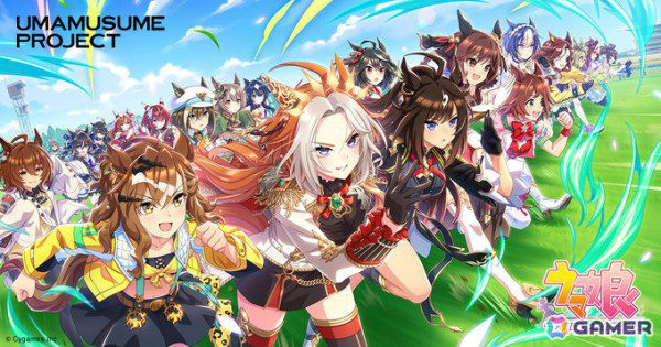 「ウマ娘」月額サービス「ウマスク」が12月19日より販売開始！デイリージュエルパックの販売は終了にの画像1