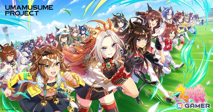 「ウマ娘」月額サービス「ウマスク」が12月19日より販売開始!デイリージュエルパックの販売は終了にの画像