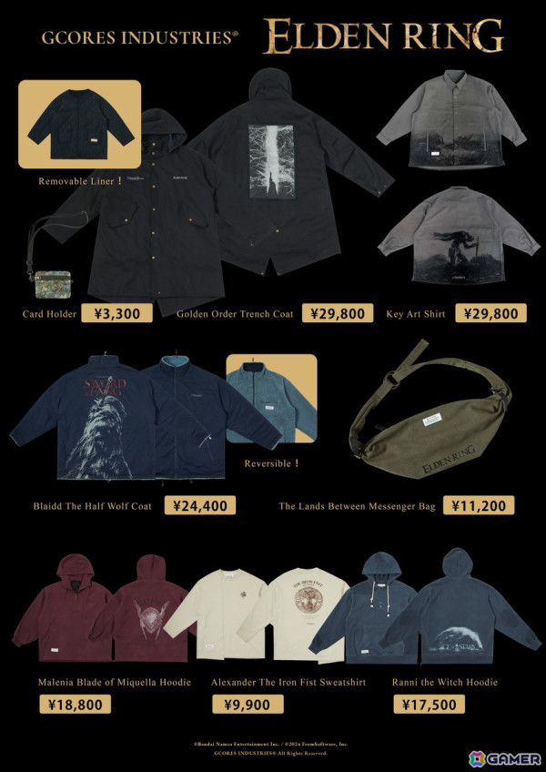 「ELDEN RING」×デザイナーズ・ブランド「ジーコアズ工業」のコラボアパレルが再入荷！11月23日より店頭で常設販売の画像13