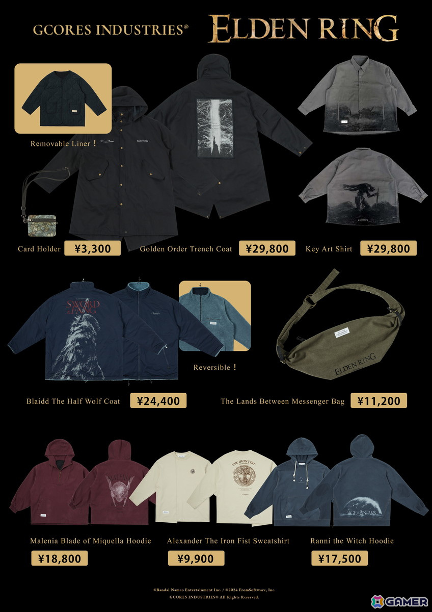 「ELDEN RING」×デザイナーズ・ブランド「ジーコアズ工業」のコラボアパレルが再入荷!11月23日より店頭で常設販売の画像