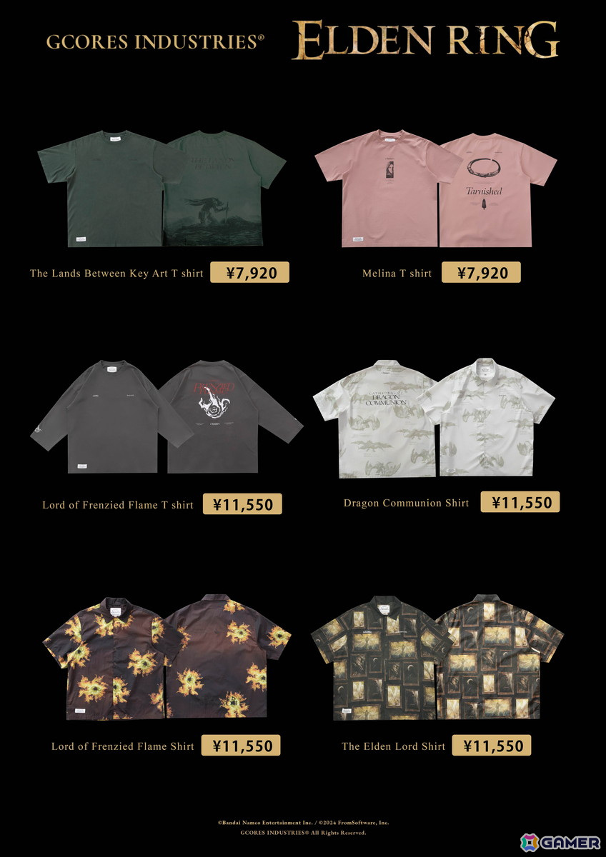 「ELDEN RING」×デザイナーズ・ブランド「ジーコアズ工業」のコラボアパレルが再入荷!11月23日より店頭で常設販売の画像