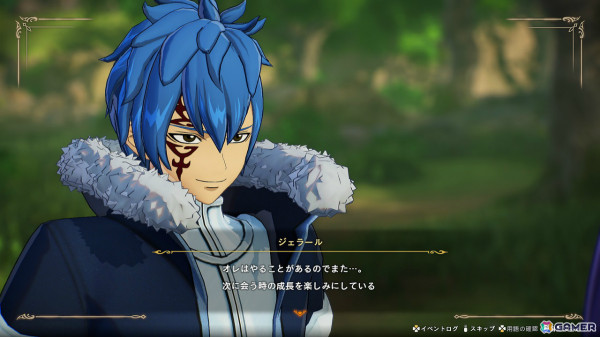 「FAIRY TAIL 2」Digital Deluxe版特典の追加機能「ルーシィのアトリエ」を紹介！バトルを手助けしてくれるサポートキャラクターの情報もの画像10