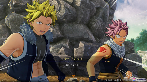 「FAIRY TAIL 2」Digital Deluxe版特典の追加機能「ルーシィのアトリエ」を紹介！バトルを手助けしてくれるサポートキャラクターの情報もの画像12