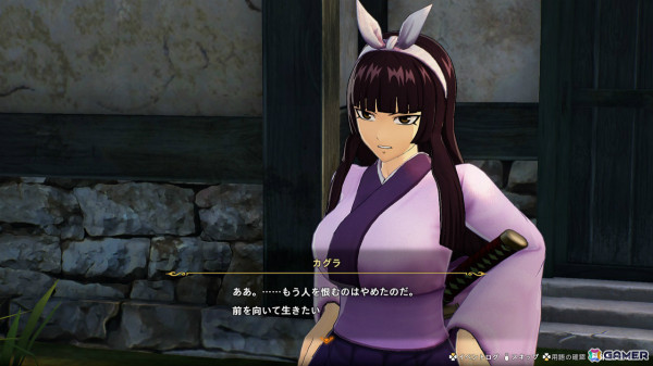 「FAIRY TAIL 2」Digital Deluxe版特典の追加機能「ルーシィのアトリエ」を紹介！バトルを手助けしてくれるサポートキャラクターの情報もの画像16
