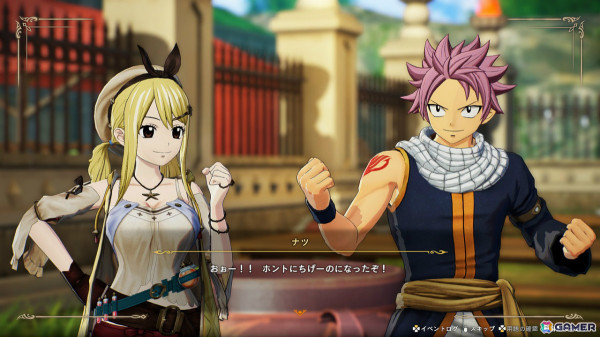 FAIRY TAIL 2」Digital Deluxe版特典の追加機能「ルーシィのアトリエ