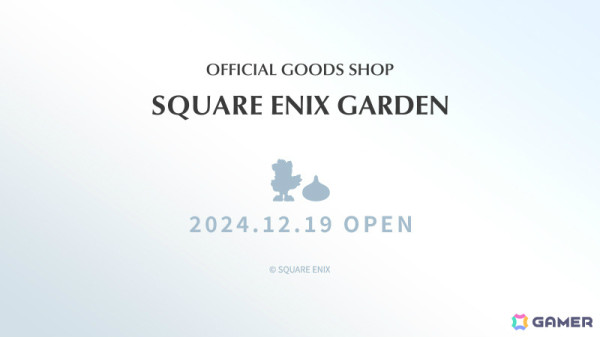 スクウェア・エニックスの公式グッズショップ「SQUARE ENIX GARDEN」が12月19日に渋谷サクラステージでオープン！の画像1