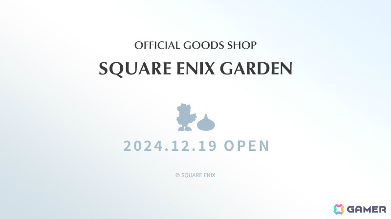 スクウェア・エニックスの公式グッズショップ「SQUARE ENIX GARDEN」が12月19日に渋谷サクラステージでオープン！の画像