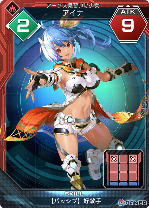 「PSO2 ニュージェネシス」コミュニティイベント「アークスフレンドシップキャラバン」では「ラインストライク」リアルカード5種セットなどがノベルティに！の画像