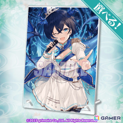 「ブレイブソード×ブレイズソウル アリスの湯けむり温泉 オンラインくじ」がくじ引き堂にて11月26日より販売！の画像5