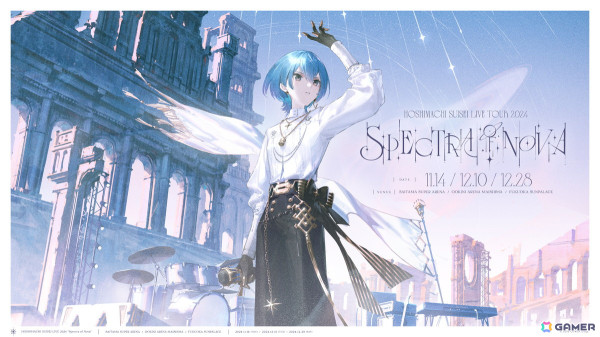 星街すいせいさん初のライブツアー“Spectra of Nova”埼玉公演のオフィシャルレポートが公開！の画像1