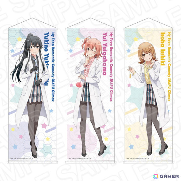 TVアニメ「やはり俺の青春ラブコメはまちがっている。完」POP UP SHOPが新宿マルイアネックス7階で11月20日よりオープン！の画像7