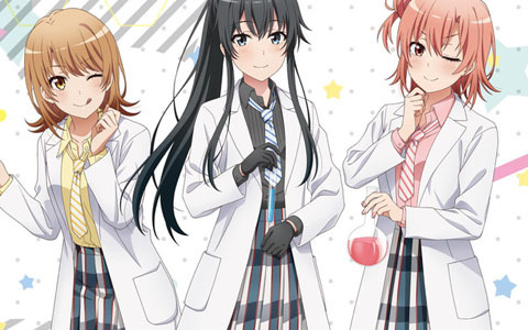 TVアニメ「やはり俺の青春ラブコメはまちがっている。完」POP UP SHOPが新宿マルイアネックス7階で11月20日よりオープン！