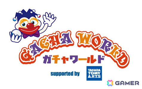 遊園地のようなガチャ専門店「ガチャワールド」が11月22日にイトーヨーカドーアリオ亀有にオープン！の画像6
