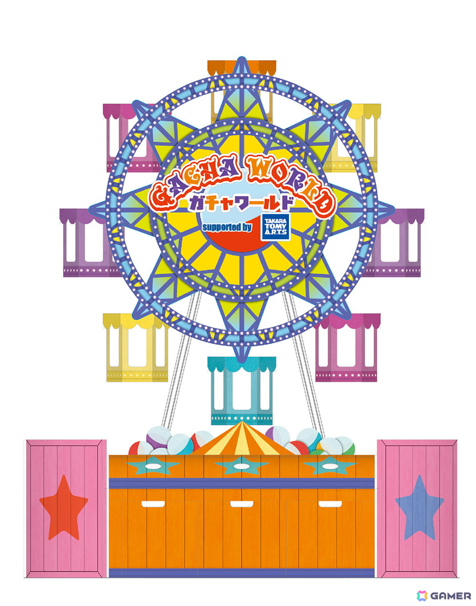 遊園地のようなガチャ専門店「ガチャワールド」が11月22日にイトーヨーカドーアリオ亀有にオープン！の画像