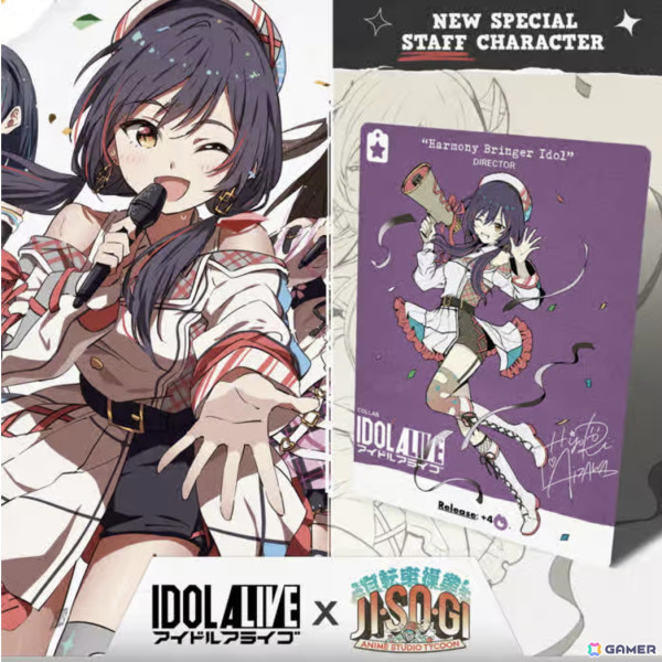アニメスタジオ経営ボードゲーム「JISOGI: アニメスタジオタイクーン」のKickstarterキャンペーンが目標額の963％を達成！の画像10