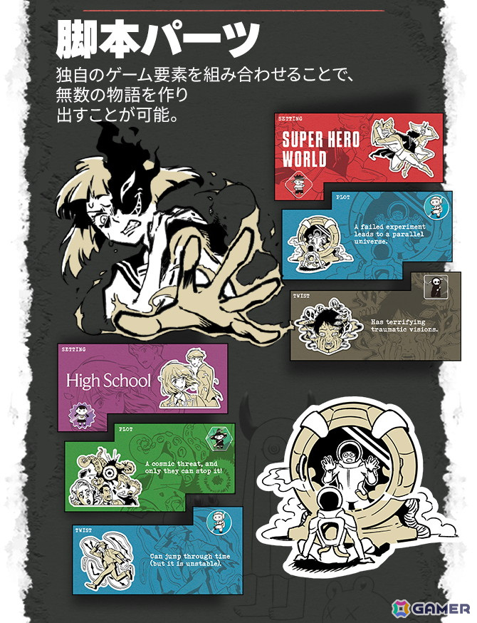 アニメスタジオ経営ボードゲーム「JISOGI: アニメスタジオタイクーン」のKickstarterキャンペーンが目標額の963％を達成！の画像
