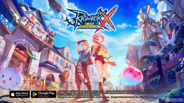「ラグナロクX」が正式サービス開始！「学園祭の制服セット」を獲得できる初心者ミッションなどのイベントが開催の画像9