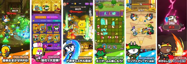 放置系RPG「LINE おまかせレンジャー」が配信！最大5,000回のガチャが無料で引ける記念イベントも実施の画像2